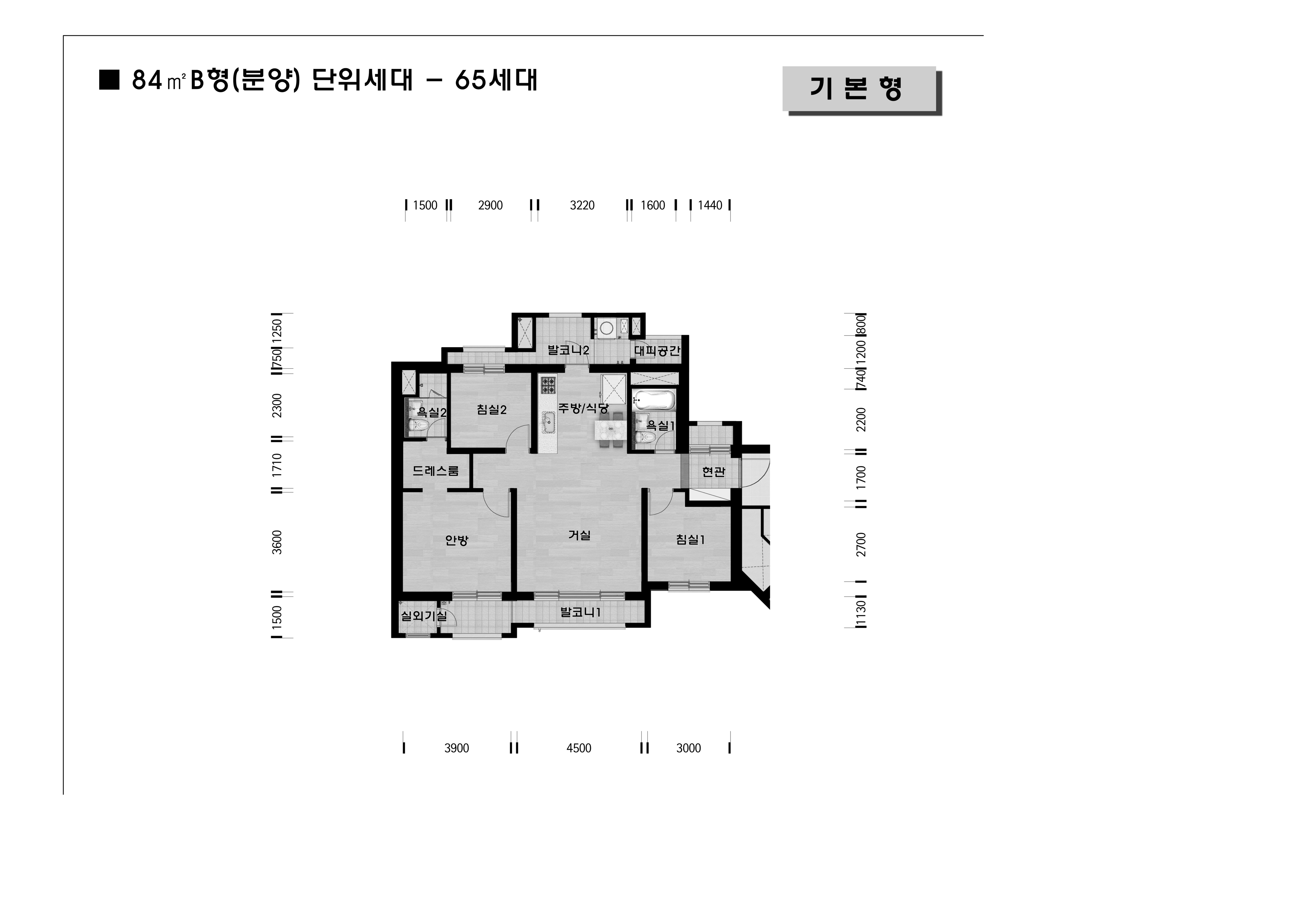 원본 도면