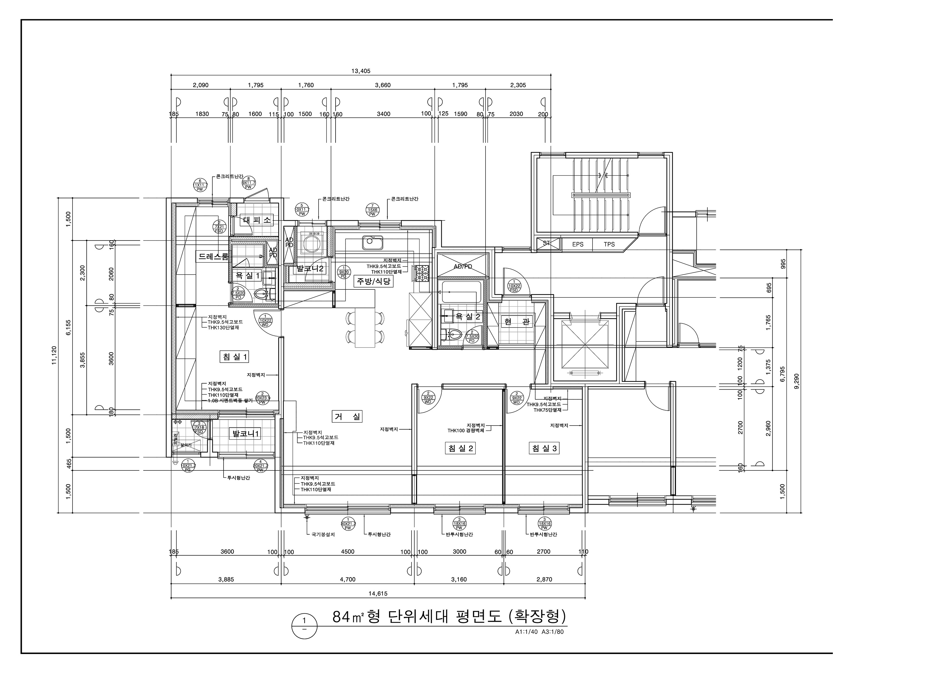 원본 도면
