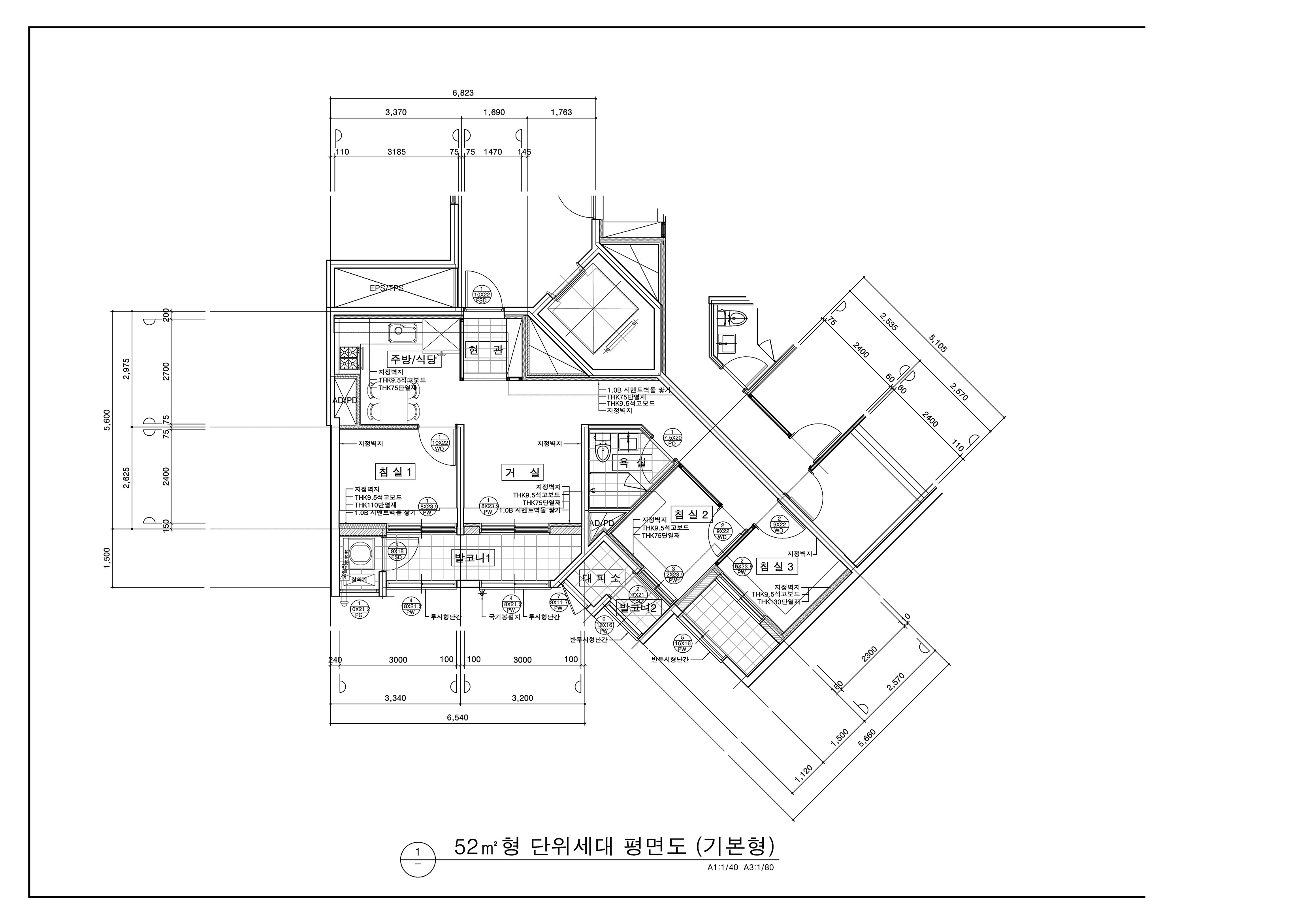 원본 도면