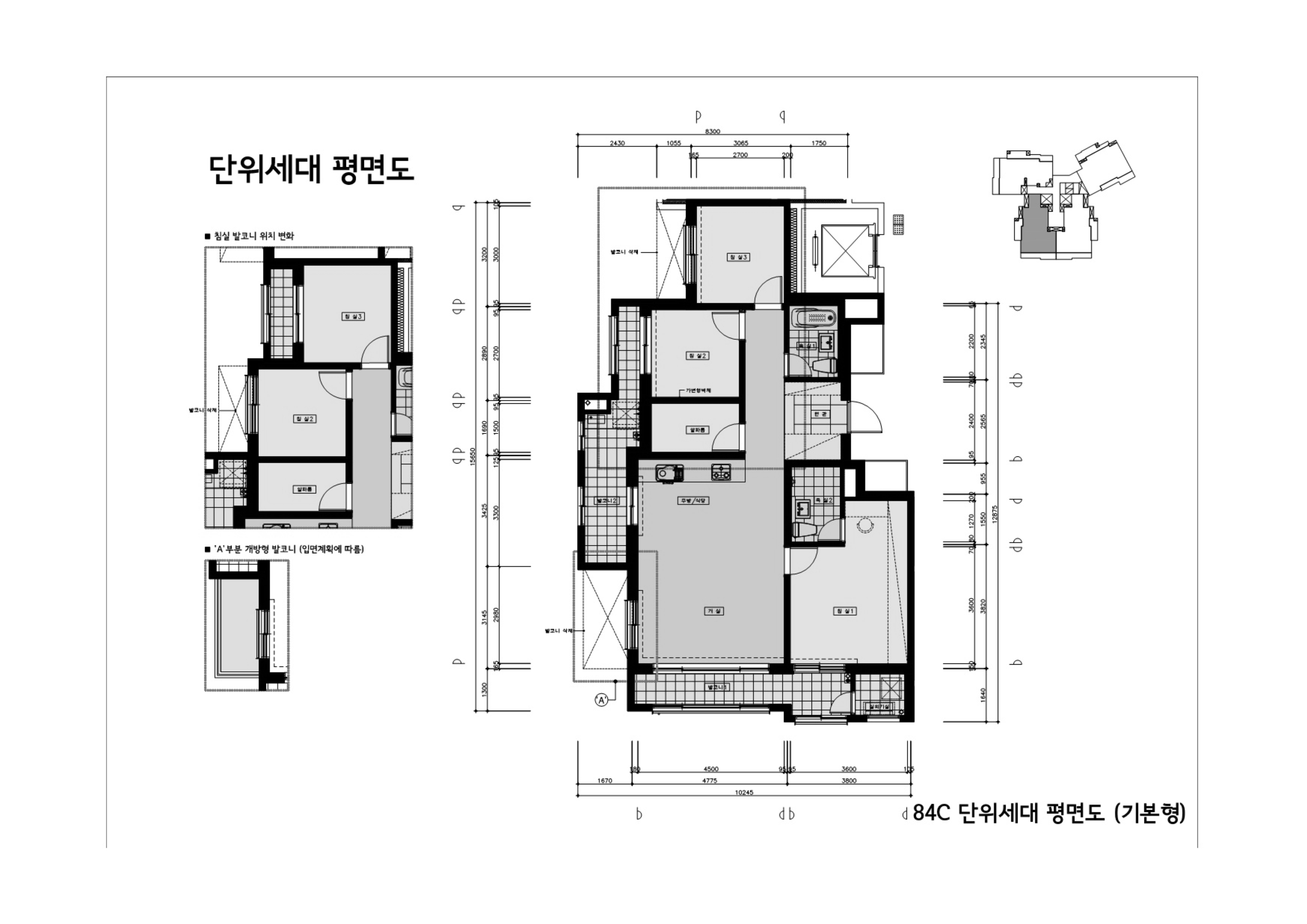 원본 도면