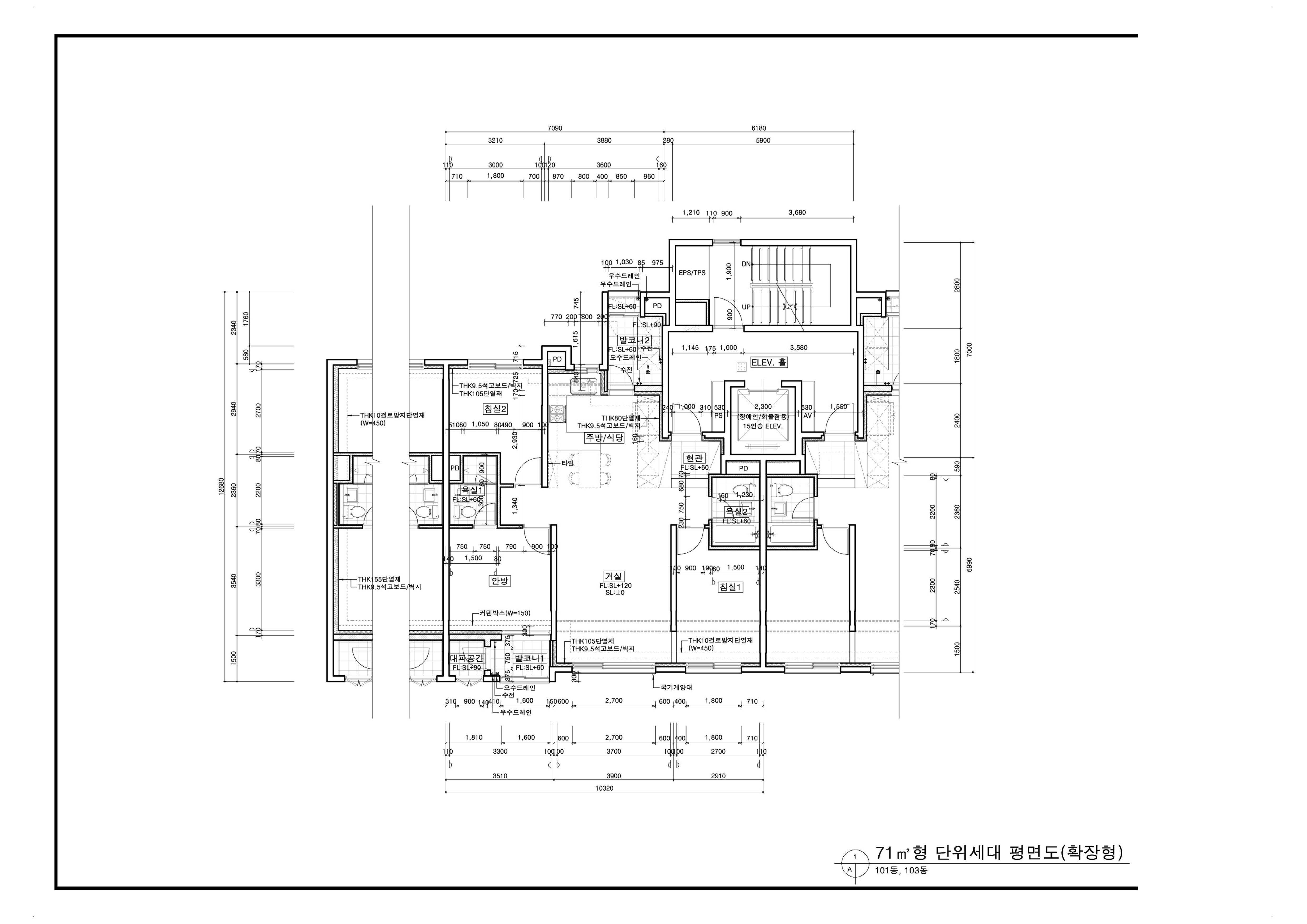 원본 도면
