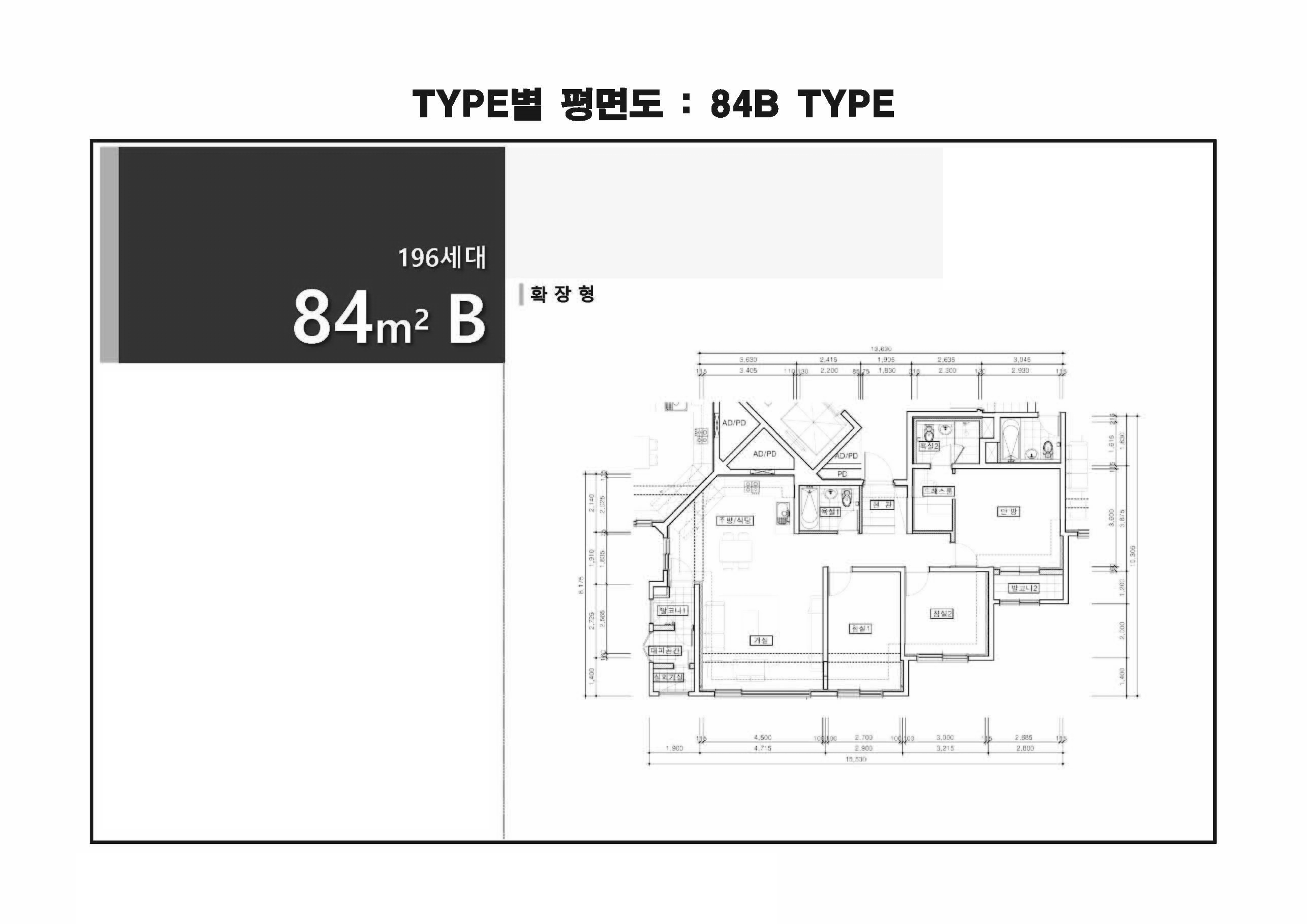 원본 도면