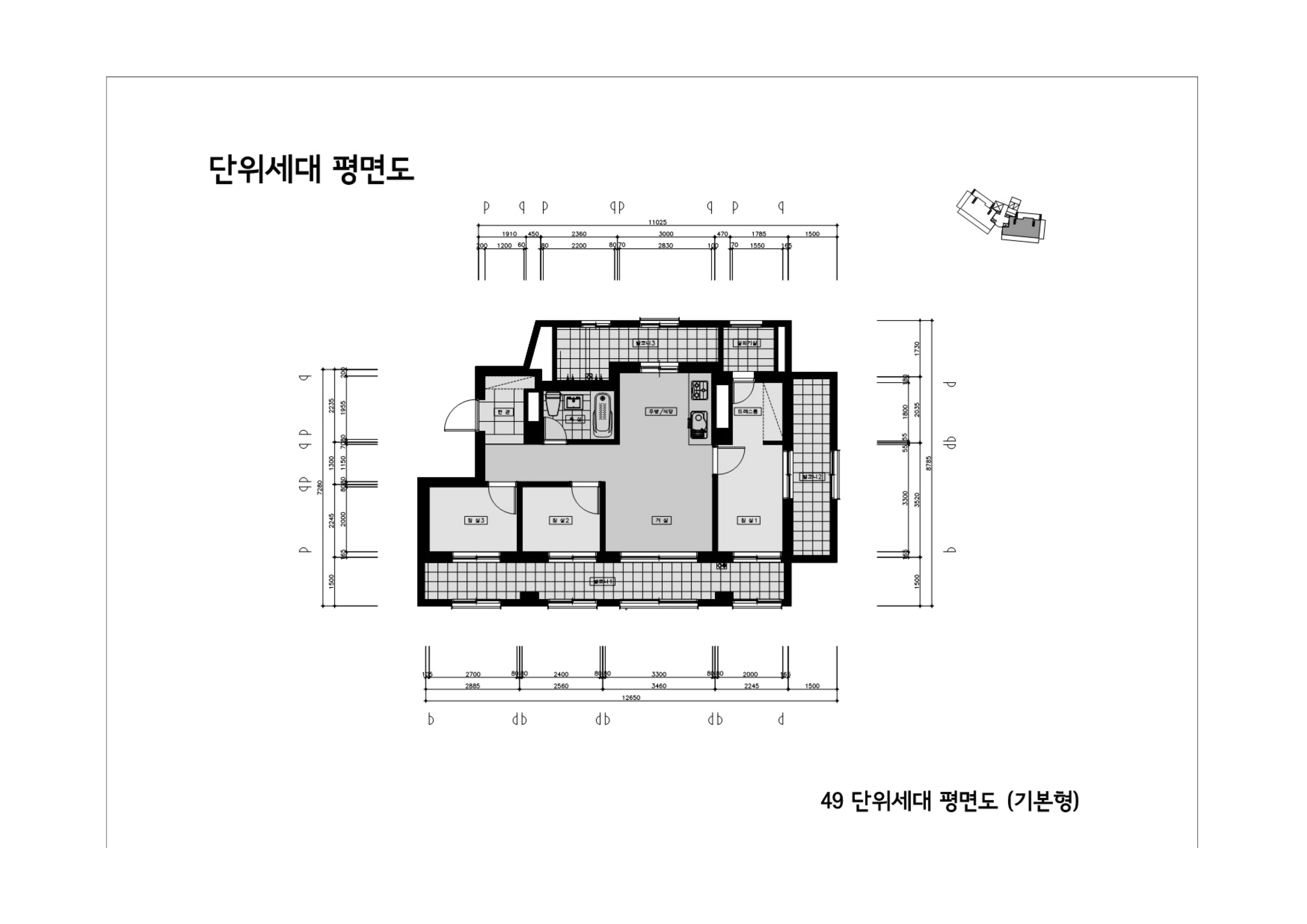 원본 도면