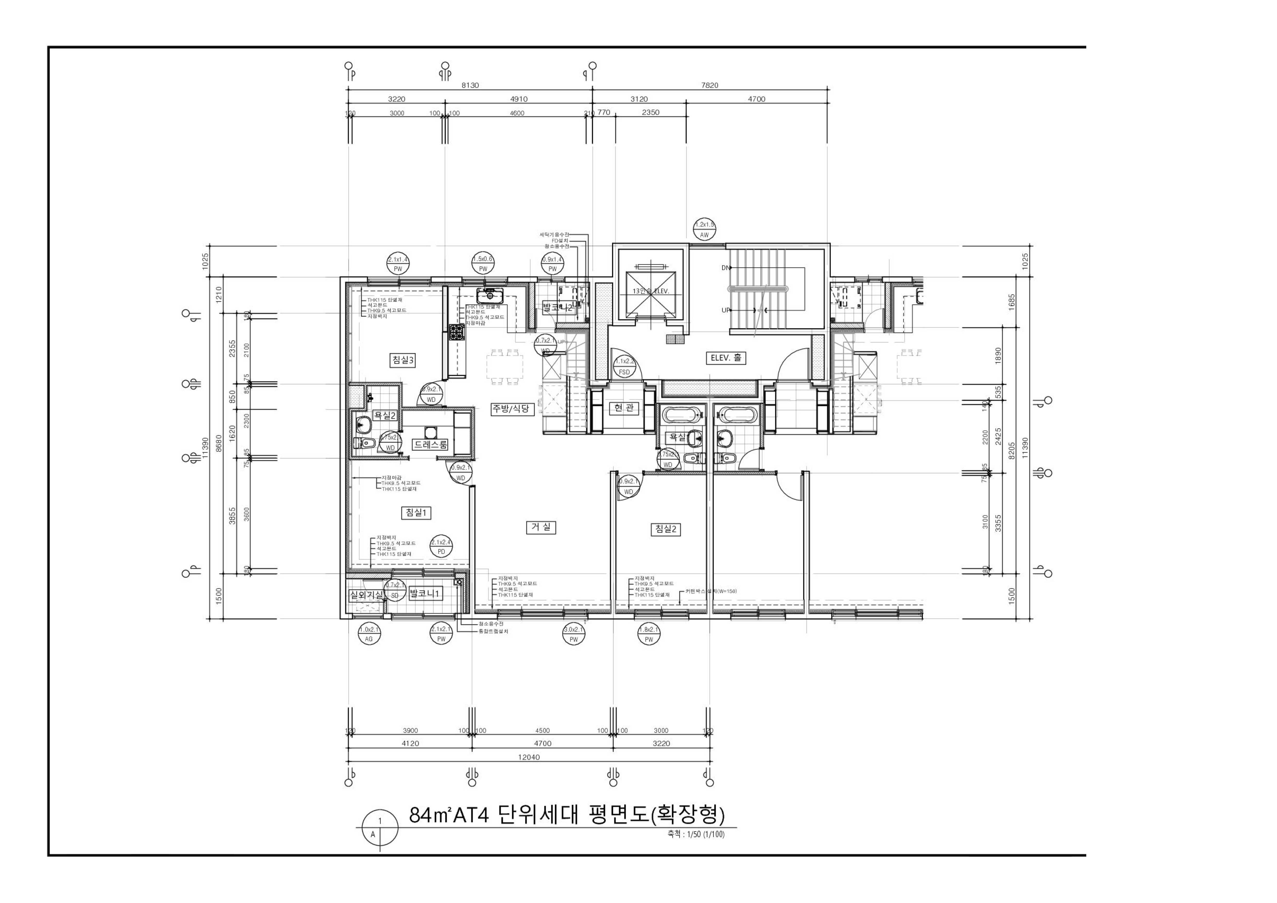원본 도면