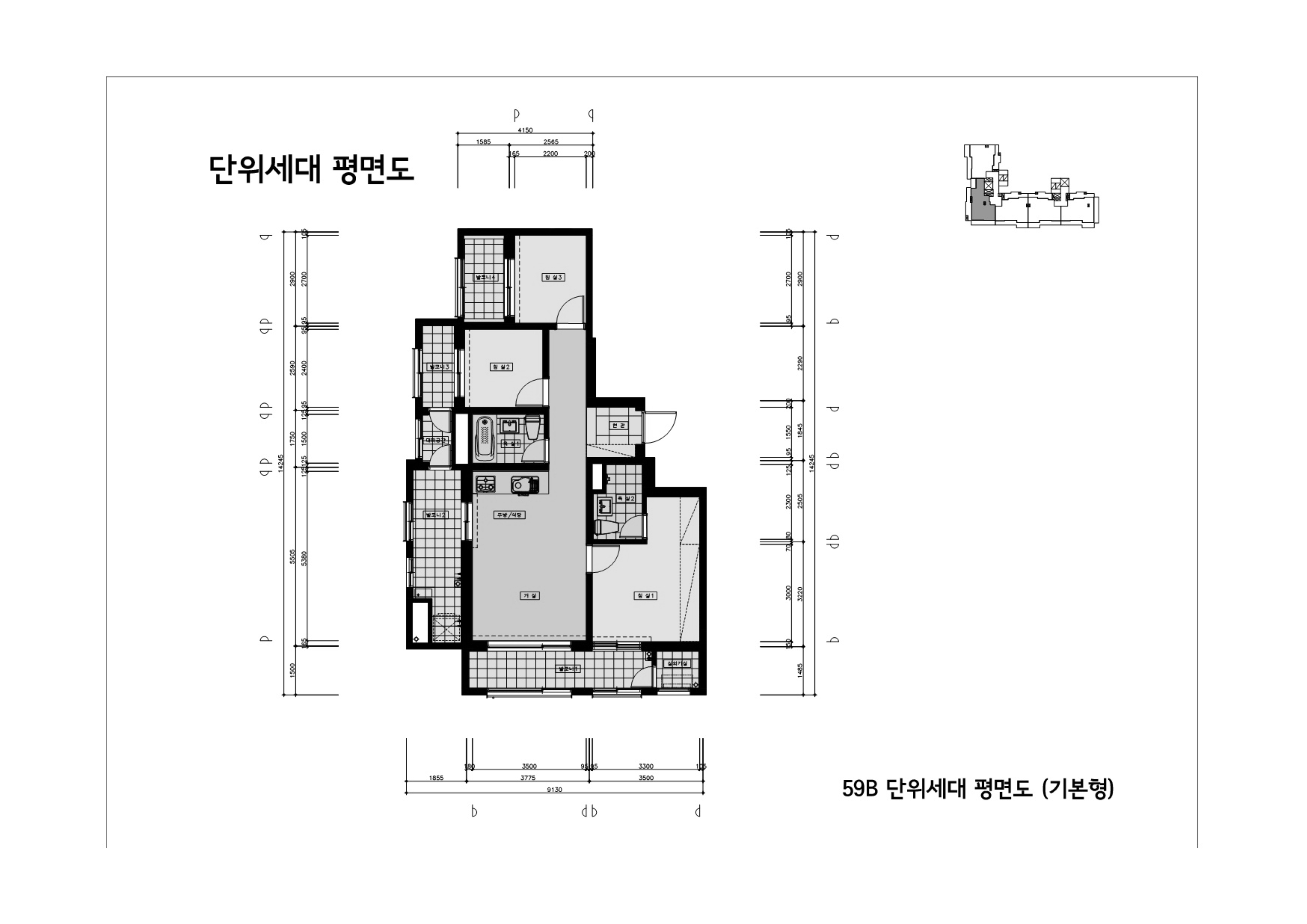 원본 도면