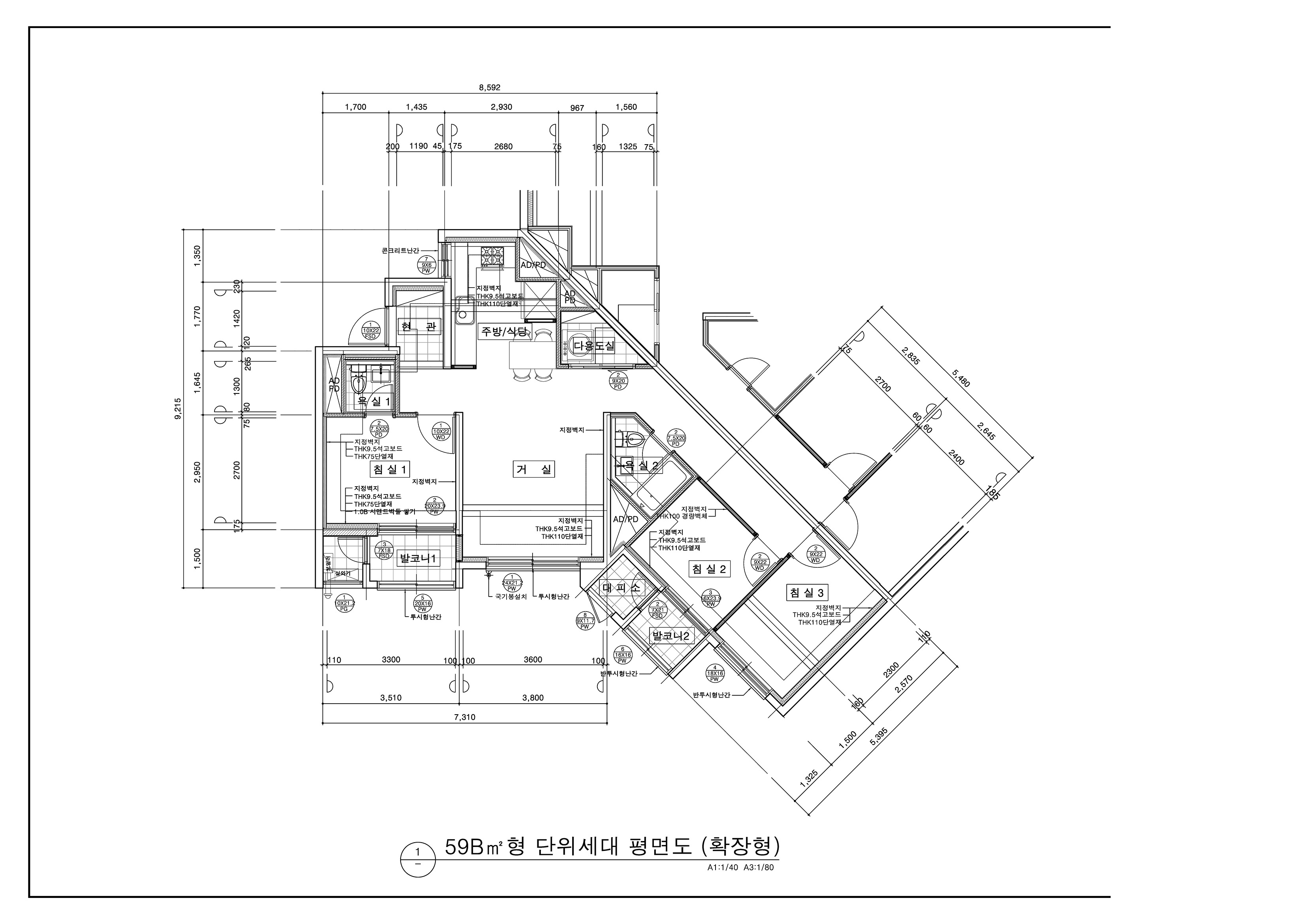 원본 도면