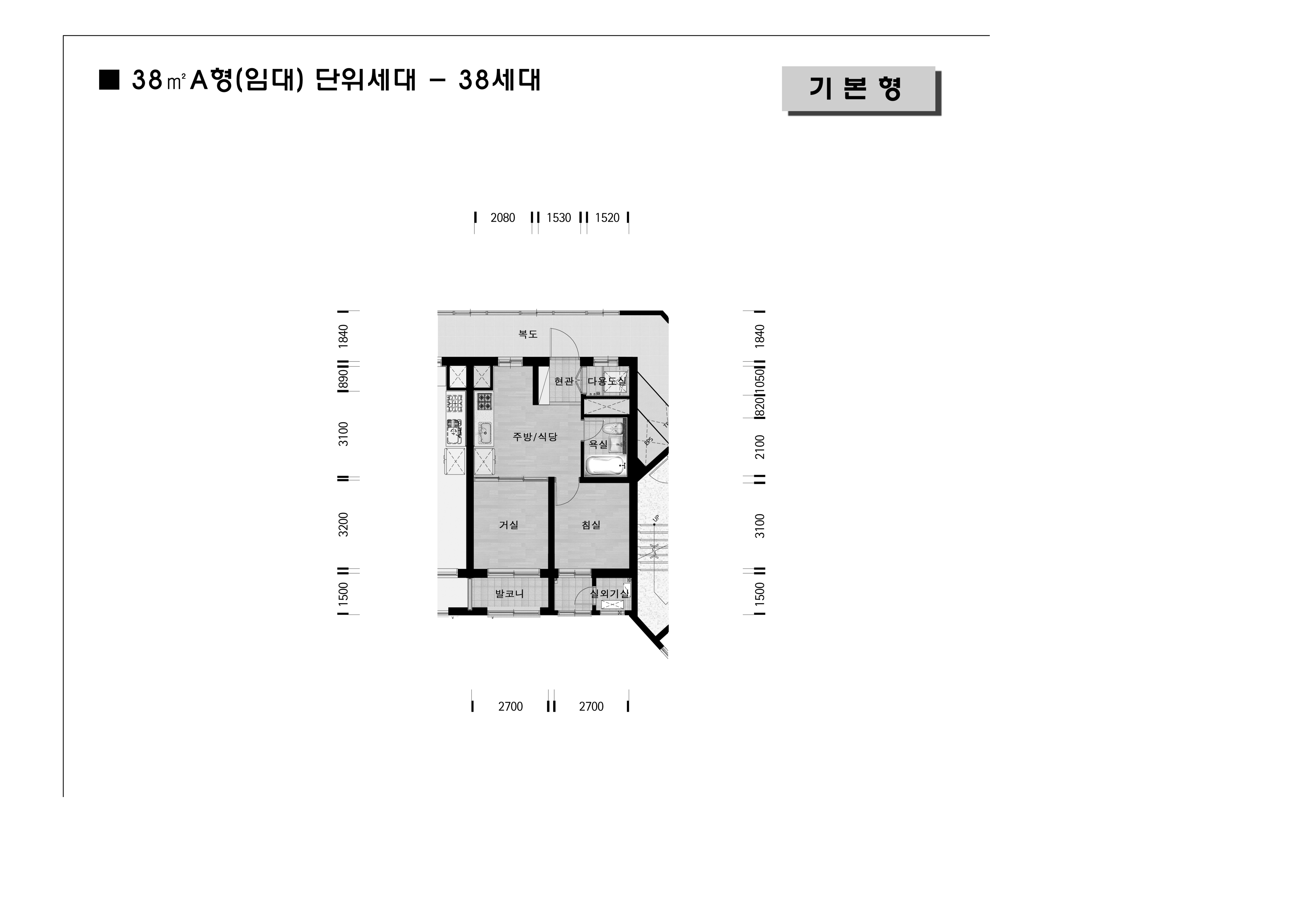 원본 도면