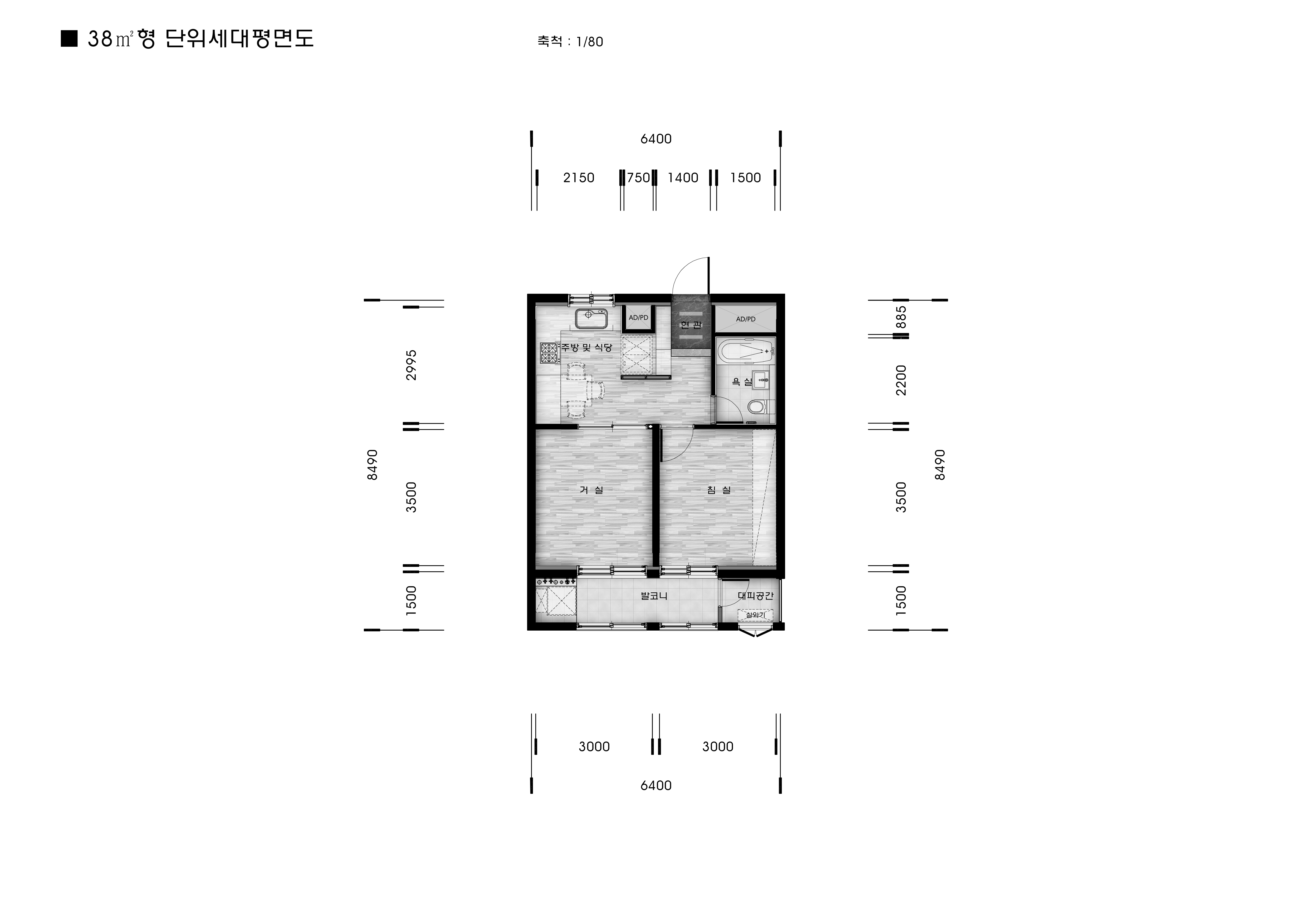 원본 도면
