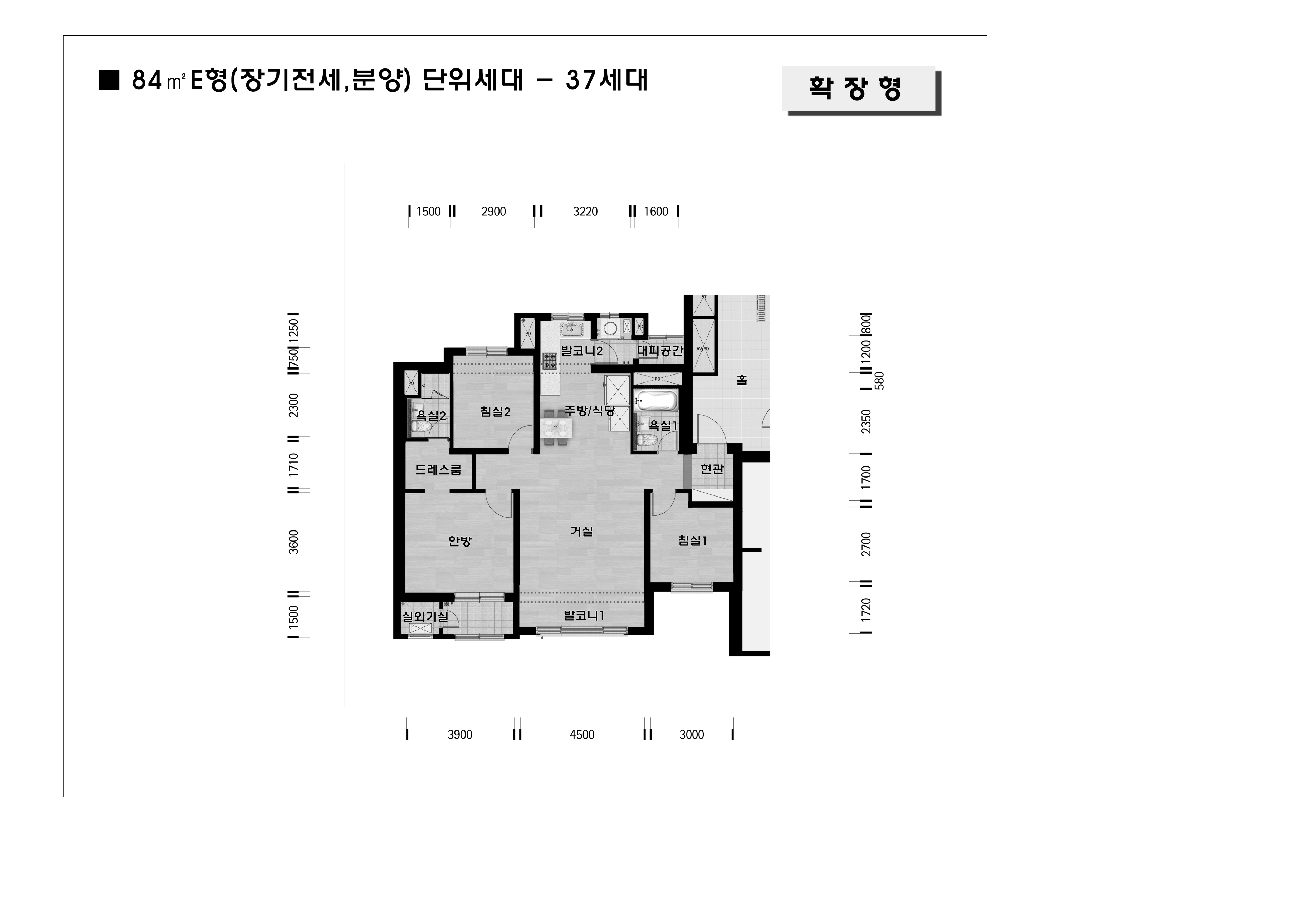 원본 도면