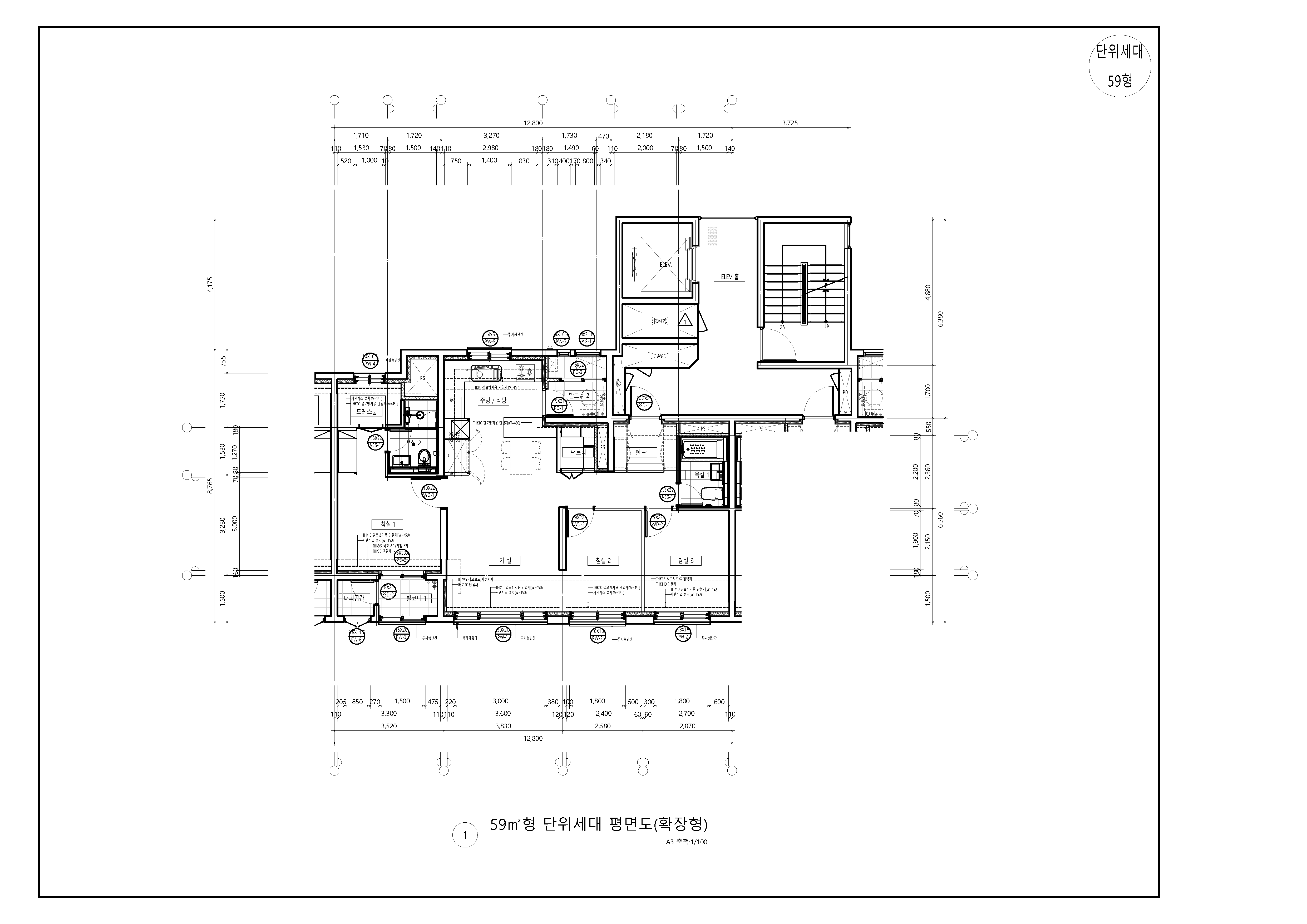 원본 도면